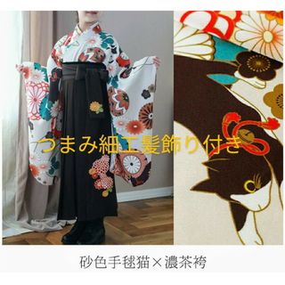 さがみ お祝い七五三の着物セットの通販 by santa's shop|ラクマ