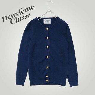 ドゥーズィエムクラス(DEUXIEME CLASSE)の[良品] ドゥーズィエムクラス / ニットカーディガン カシミヤ混 金ボタン(カーディガン)