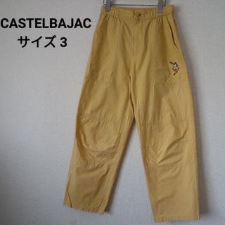 美品 カステルバジャック CASTELBAJAC レギンス パンツ ♪3