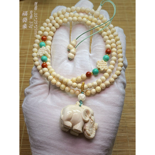 天然マンモス牙精巧な手作り彫刻福袋象 ネックレス(彫刻/オブジェ)