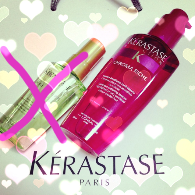 KERASTASE(ケラスターゼ)のケラスターゼ★トリートメント コスメ/美容のヘアケア/スタイリング(ヘアケア)の商品写真