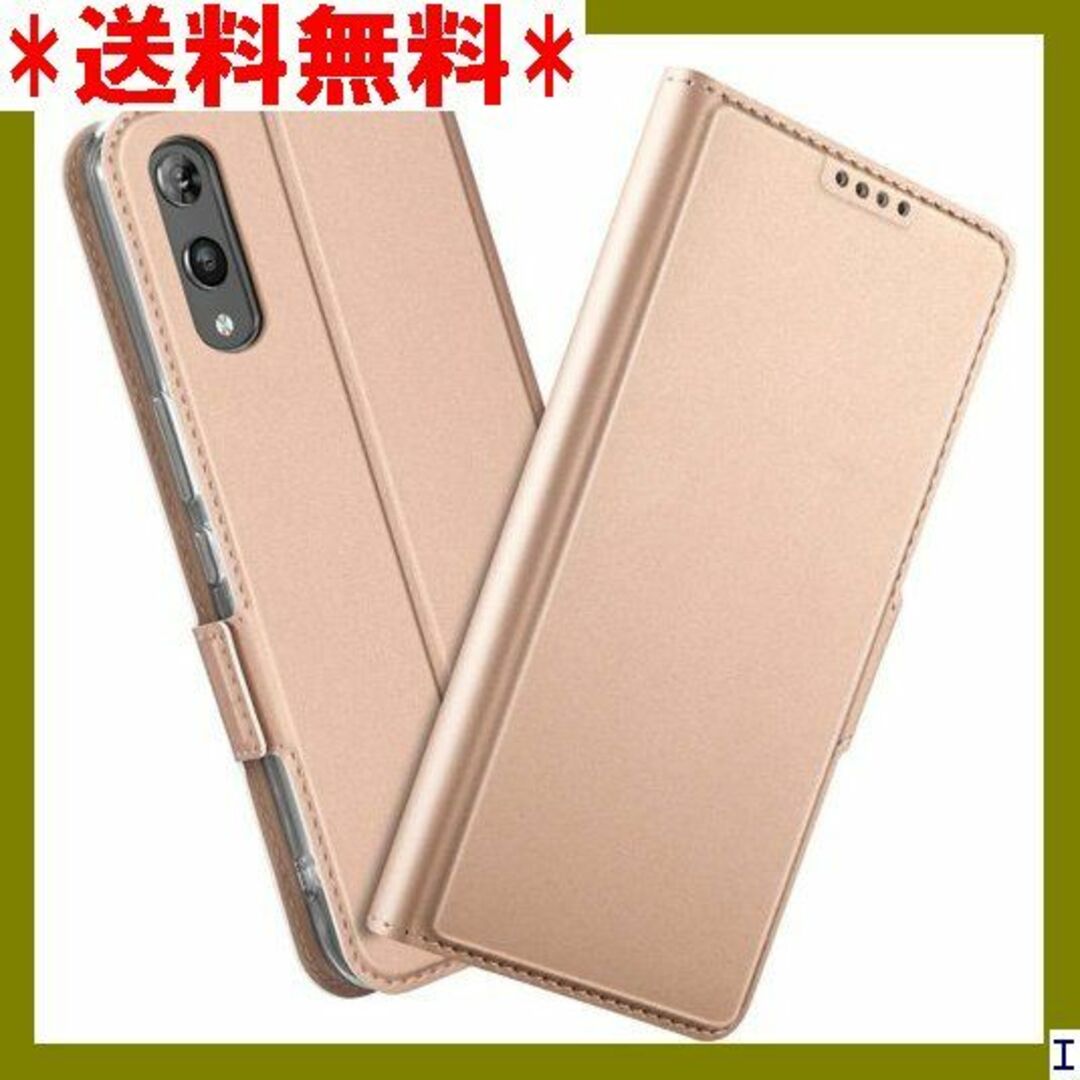 ST8 Rakuten Hand 5G ケース 手帳型 ス ーズゴールド 824の通販 by