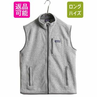 パタゴニア(patagonia) グレー メンズベストの通販 100点以上