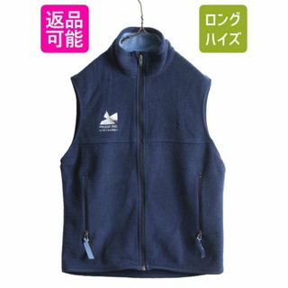 パタゴニア(patagonia)のパタゴニア シンチラ フリース ベスト S ジップアップ アウトドア 重ね着 紺(ベスト)