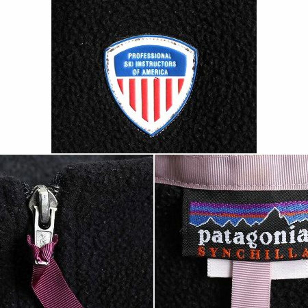 patagonia(パタゴニア)のパタゴニア シンチラ フリースベスト M オールド ジップアップ 黒 ハイネック レディースのトップス(ベスト/ジレ)の商品写真