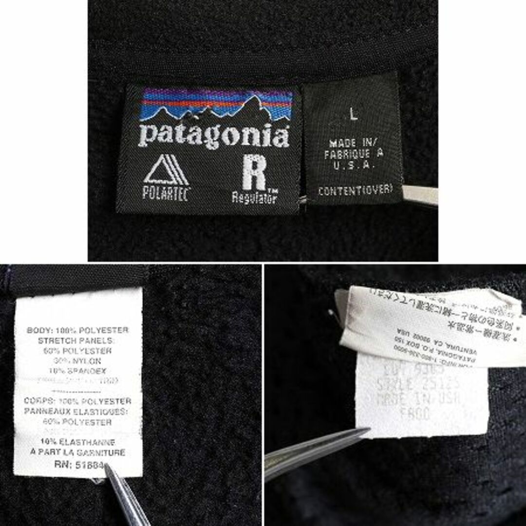 patagonia(パタゴニア)の00s USA製 パタゴニア R2 フリース ベスト L 黒 重ね着 アウトドア レディースのトップス(ベスト/ジレ)の商品写真