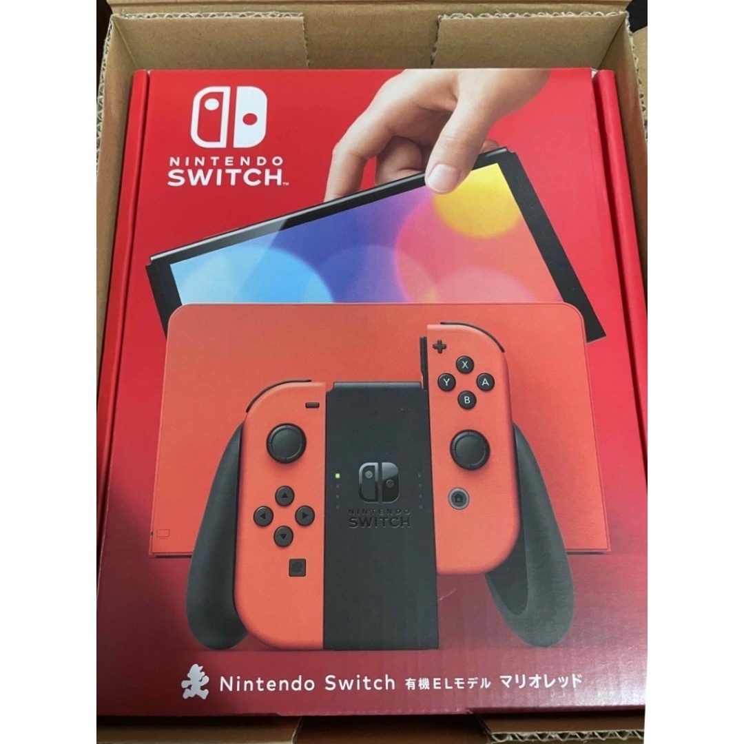 NINTENDO SWITCH ニンテンドースイッチ　本体　新品未開封