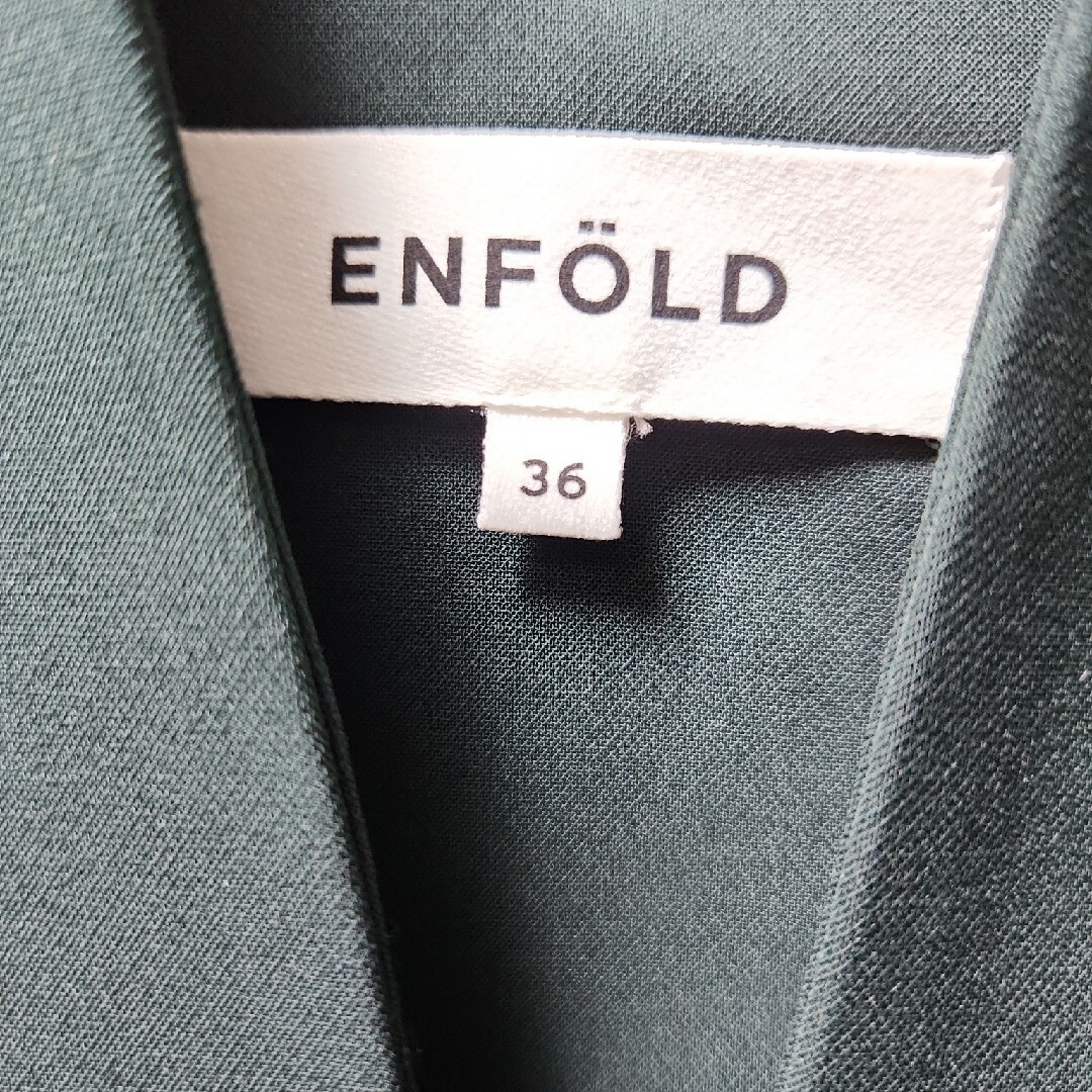 ENFOLD(エンフォルド)のエンフォルド　レイヤードドレス　ジャンバスカート レディースのワンピース(ロングワンピース/マキシワンピース)の商品写真