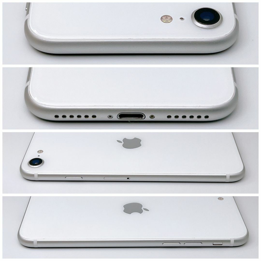 【大容量】iPhoneSE2 128GB ホワイト【SIMフリー】新品バッテリー