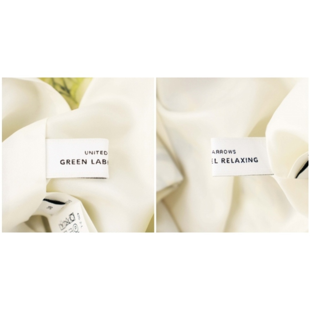 UNITED ARROWS green label relaxing(ユナイテッドアローズグリーンレーベルリラクシング)のgreen label relaxing フレアスカート ひざ丈 38 M 黄色 レディースのスカート(ひざ丈スカート)の商品写真