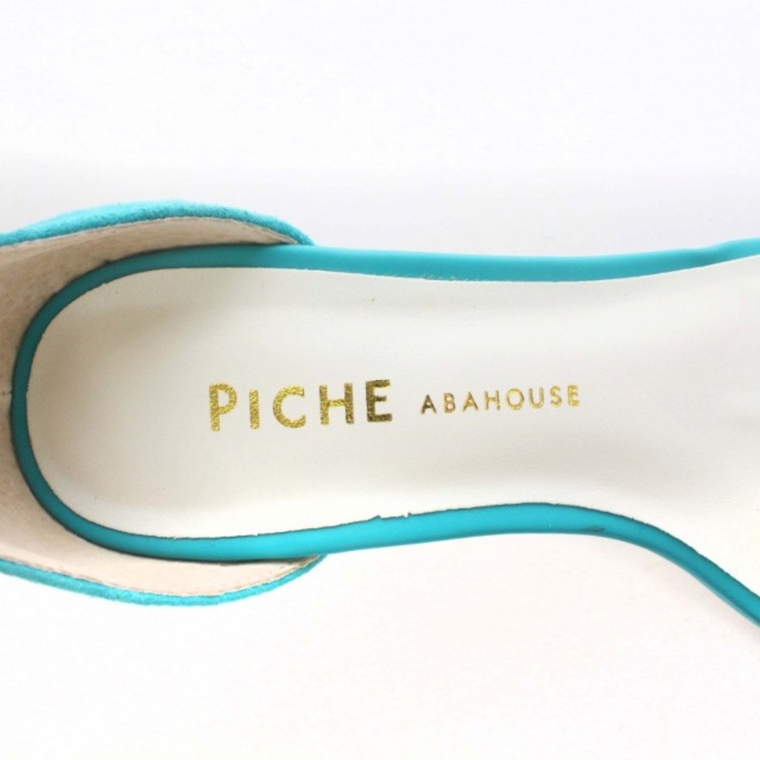 ABAHOUSE(アバハウス)のABAHOUSE シンプルアンクルストラップサンダル 34 22.0cm 水色 レディースの靴/シューズ(サンダル)の商品写真