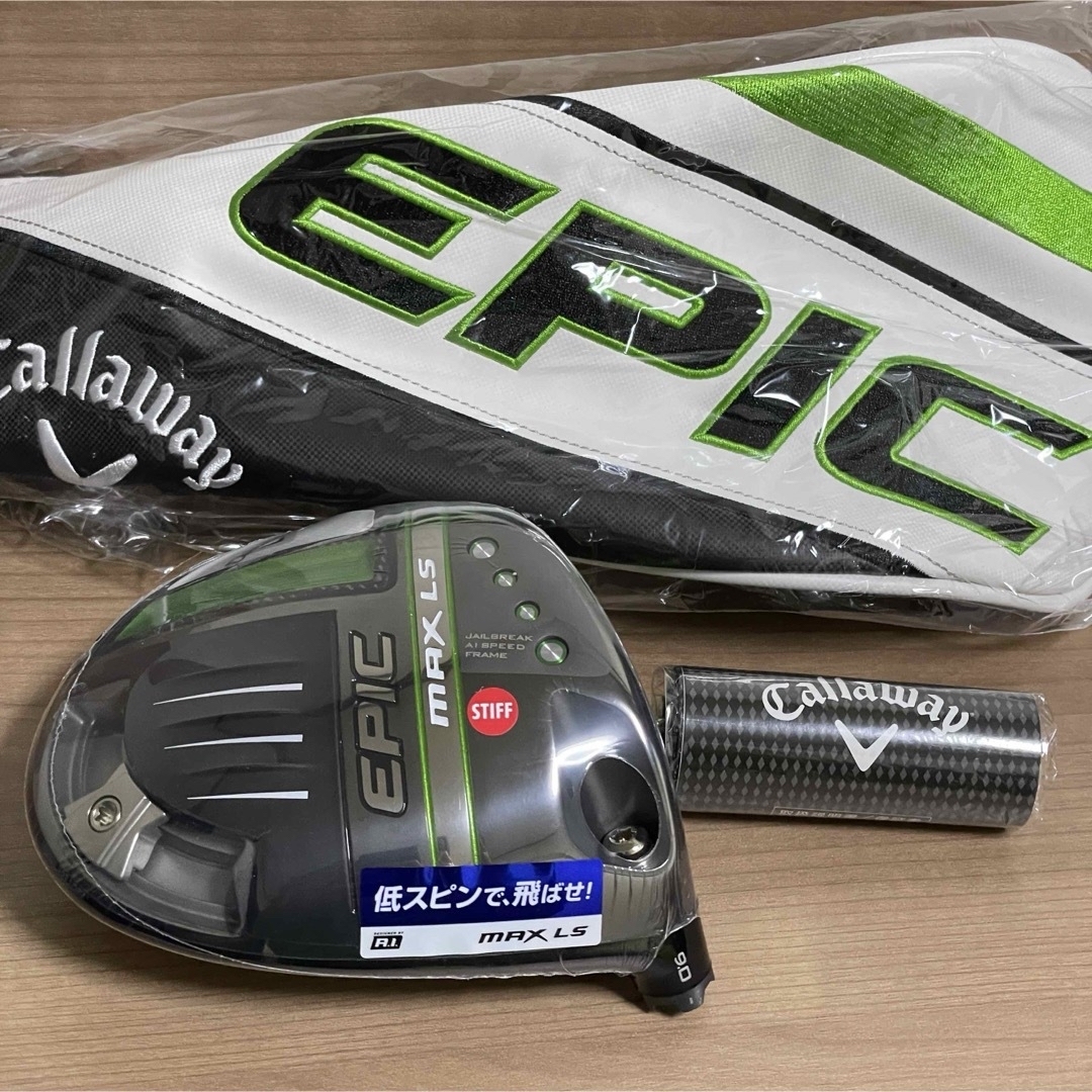 Callaway - 新品 エピックマックスLS ドライバー 9.0° EPIC ...