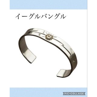 バングル/リストバンド(メンズ)(シルバー/銀色系)の通販 7,000点以上