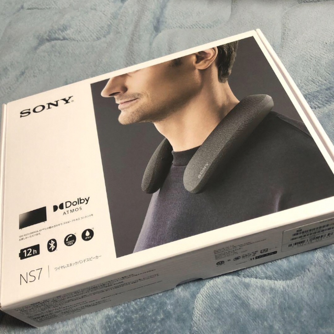 新品 SONY SRS-NS7 ワイヤレスネックバンドスピーカー