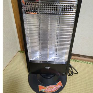 ヤマゼン(山善)のカーボンヒーター(電気ヒーター)