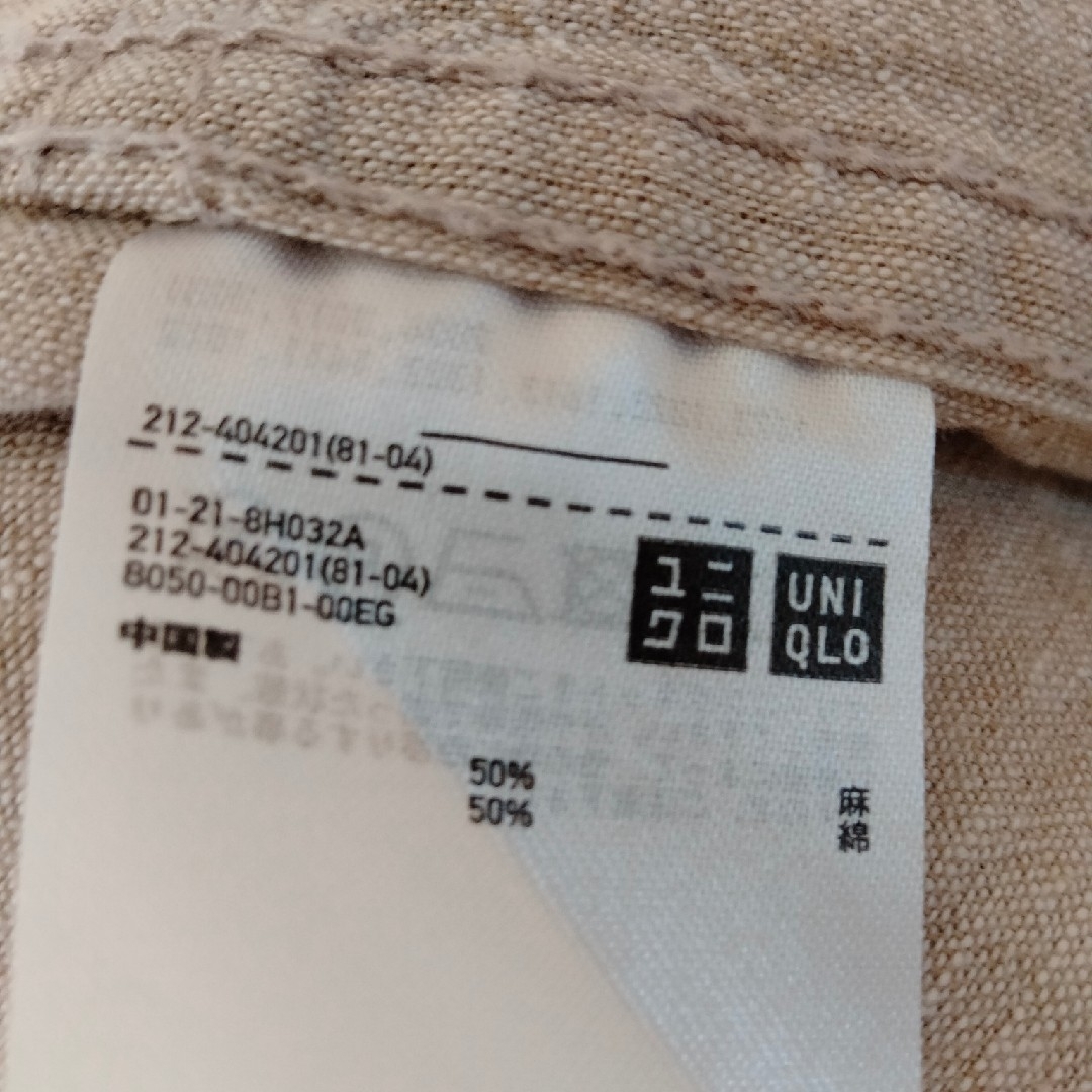 UNIQLO(ユニクロ)のアウター レディースのジャケット/アウター(ロングコート)の商品写真