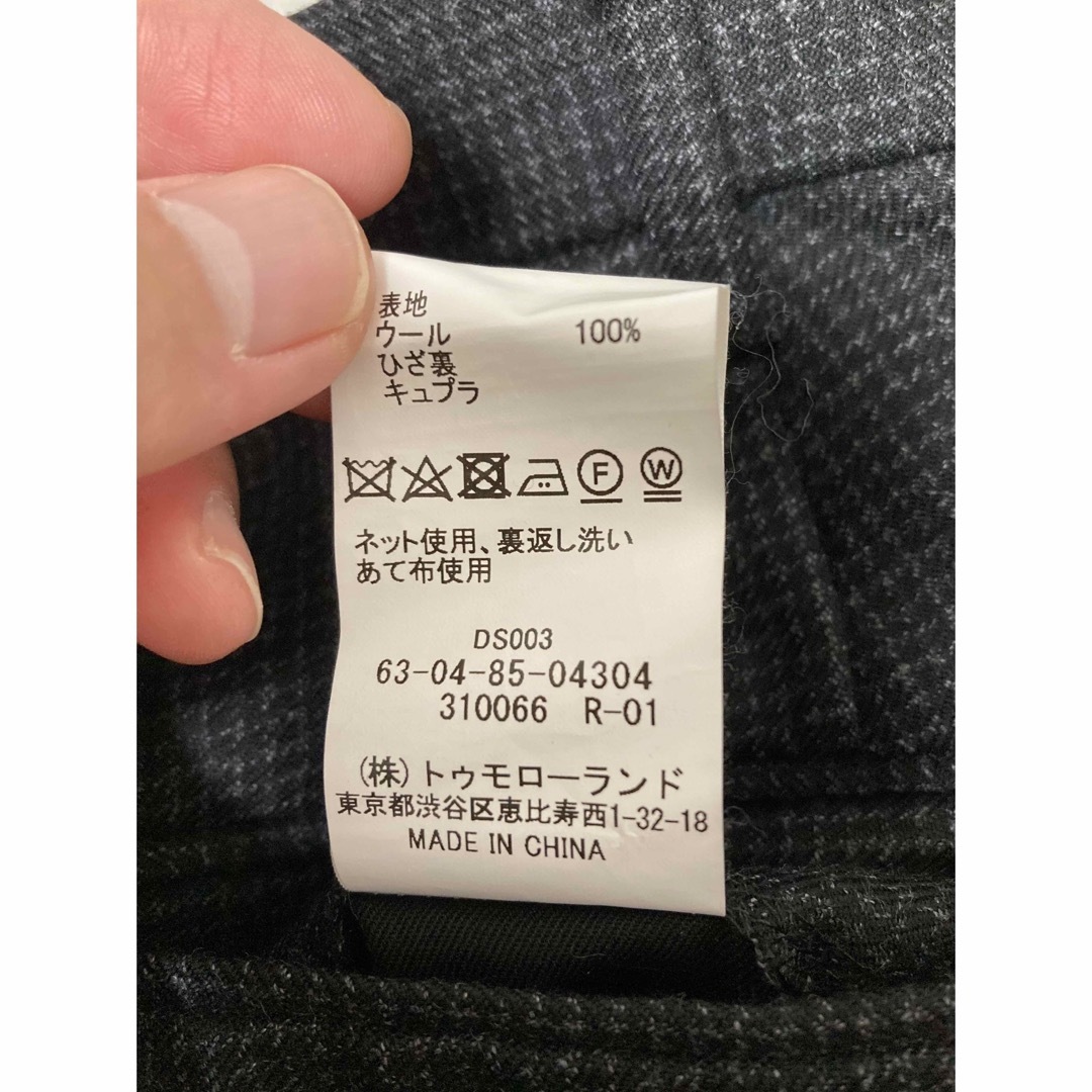 ☆送料込☆トゥモローランド ウール セットアップ 暖か お洒落 極美品☆
