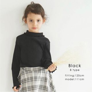 エバークローゼット(evercloset)の新品♢ ever closet タートルネック トップス ２枚セット(ニット/セーター)