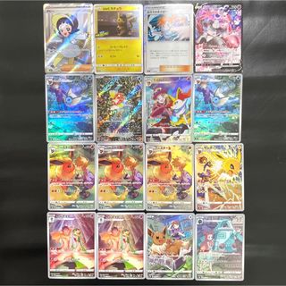 ポケモン くま カードの通販 2,000点以上 | ポケモンのエンタメ/ホビー