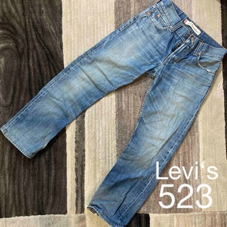 Levi's リーバイス 523 デニム ジーンズ  W28 L32