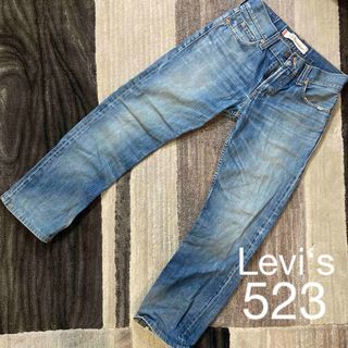 Levi's リーバイス 523 デニム ジーンズ  W28 L32