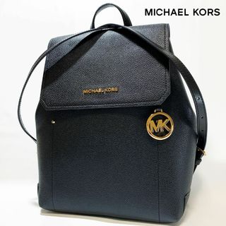 マイケルコース(Michael Kors) リュック(レディース)の通販 1,000点