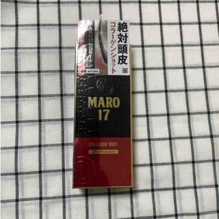 マーロ(MARO)のマーロ17 コラーゲン ショット(50ml)(スカルプケア)