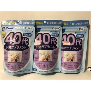 ファンケル(FANCL)のファンケル 40代からのサプリメント 男性用 15袋×3 (45袋)(ビタミン)