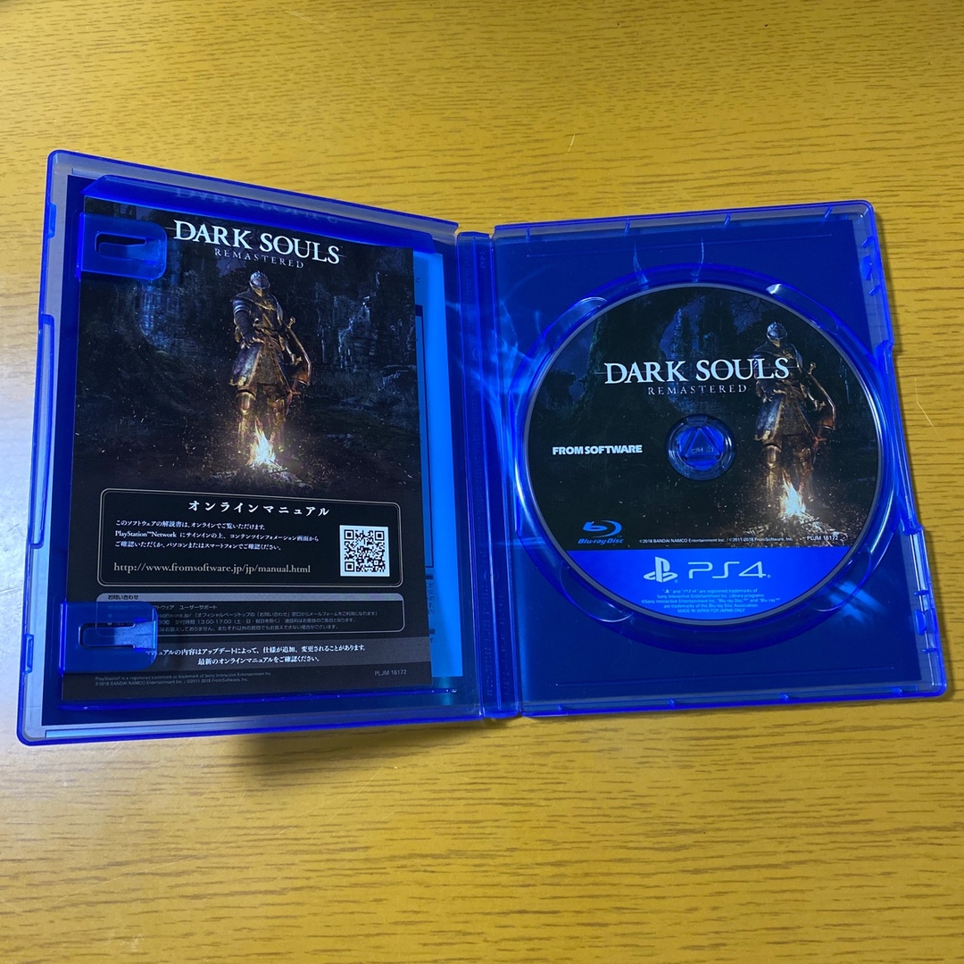 DARK SOULS REMASTERED（ダークソウル リマスタード） PS4 エンタメ/ホビーのゲームソフト/ゲーム機本体(家庭用ゲームソフト)の商品写真