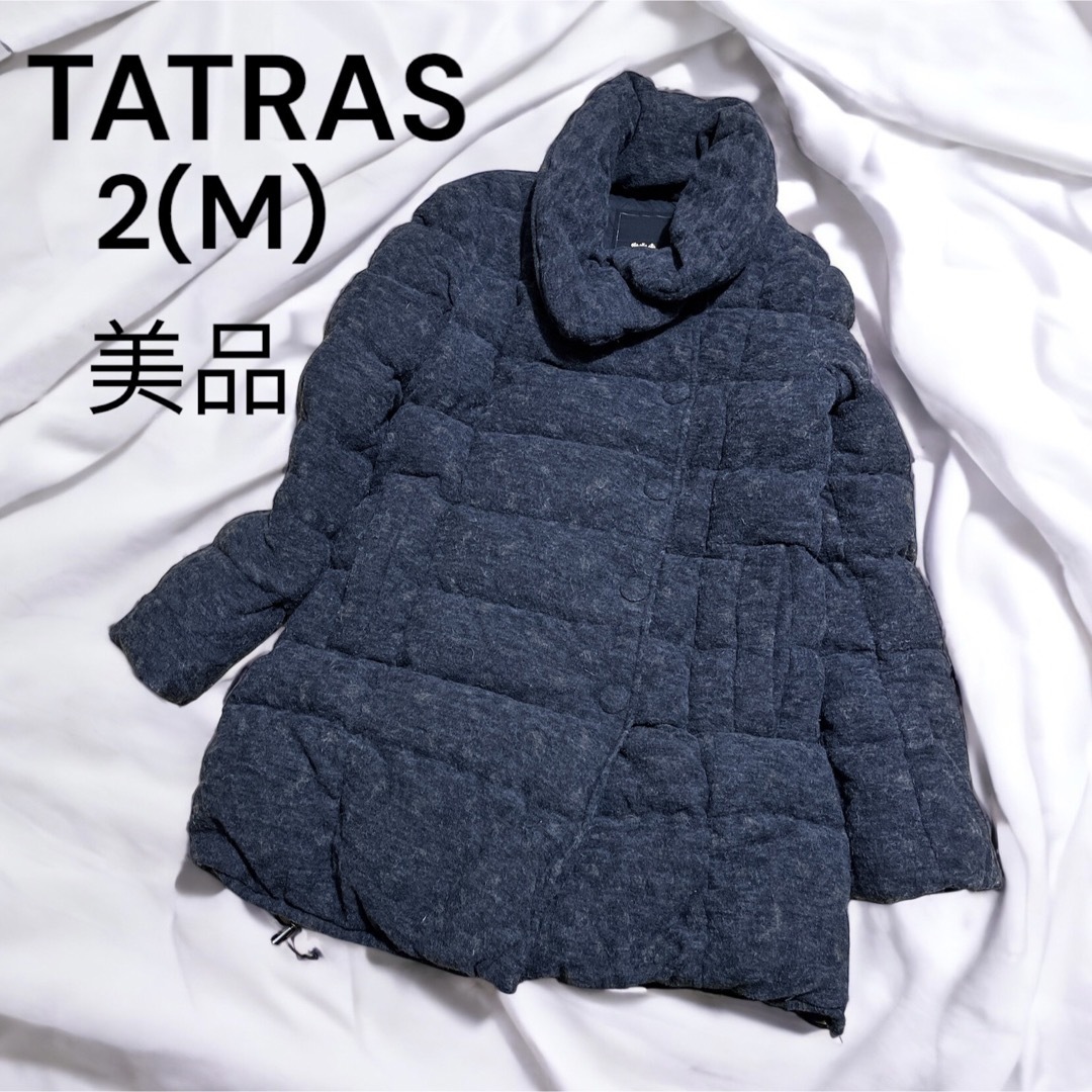 TATRAS - 激レア 上品レオパード柄 TATRAS ダウンジャケット ダウン