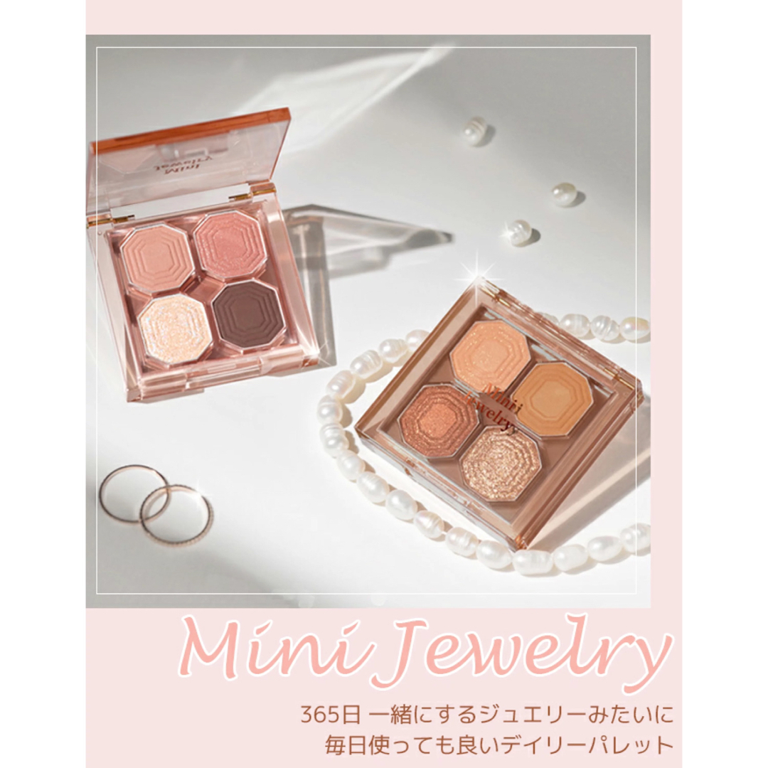 ETUDE HOUSE - ETUDE プレイカラーアイズミニジュエリー #2の通販 by