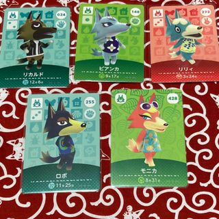 任天堂 - あつ森 amiibo カード オオカミ5枚 セット ビアンカ 任天堂 - あつ森 amiibo カード オオカミ5枚 セット ビアンカ