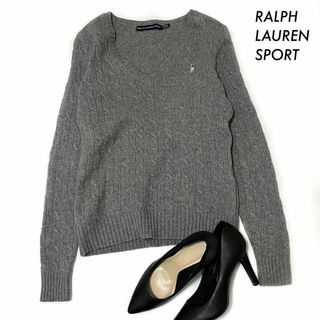 ラルフローレン(Ralph Lauren)のRALPH LAUREN SPORT★長袖ニット セーター Vネック ケーブル編(ニット/セーター)