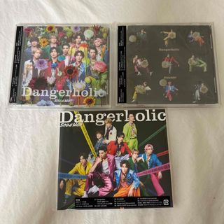 ジャニーズ(Johnny's)のSnowMan Dangerholic CD 3形態(ポップス/ロック(邦楽))