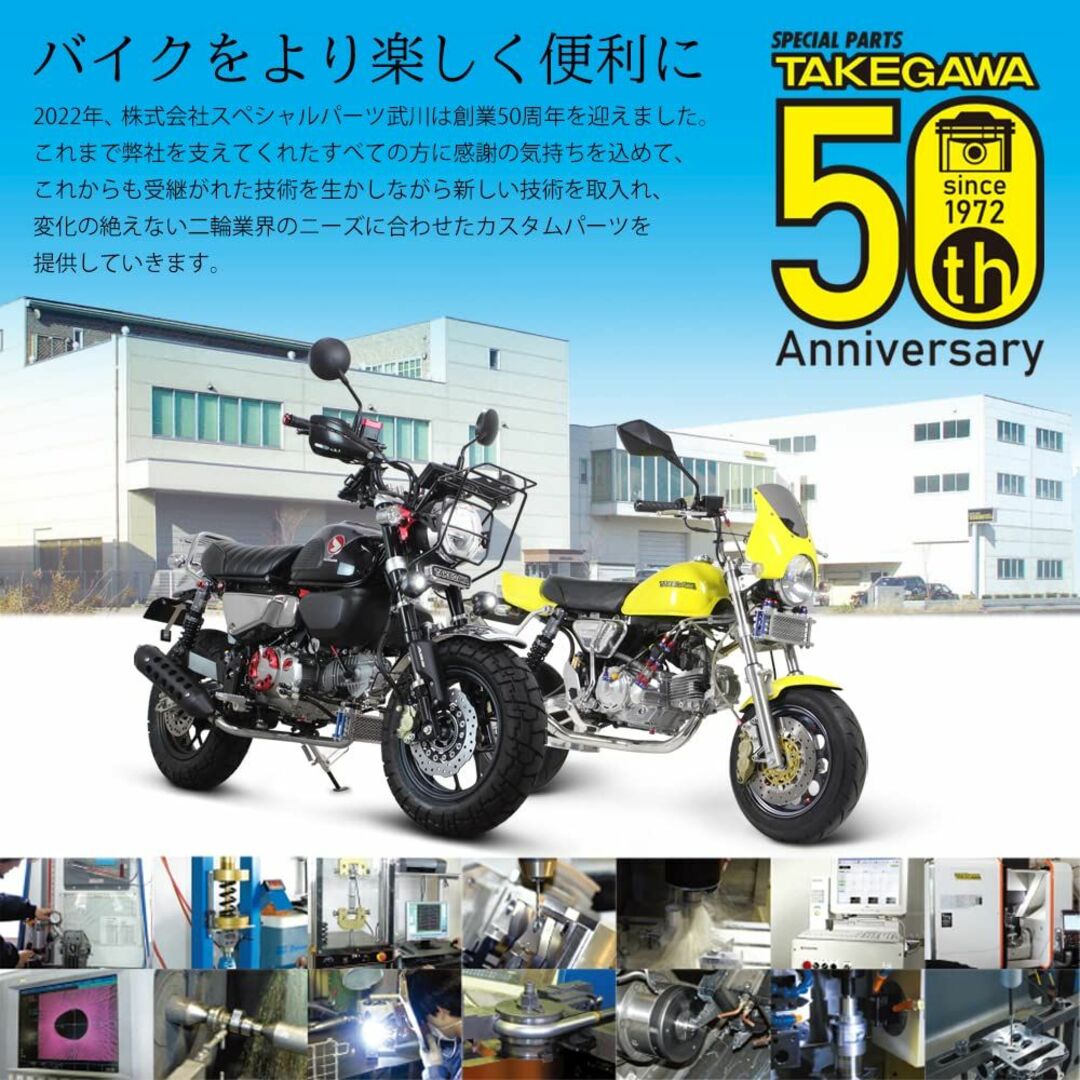 SP武川 ウインカーセット(4PBK) NINJA250R 05-08-0282
