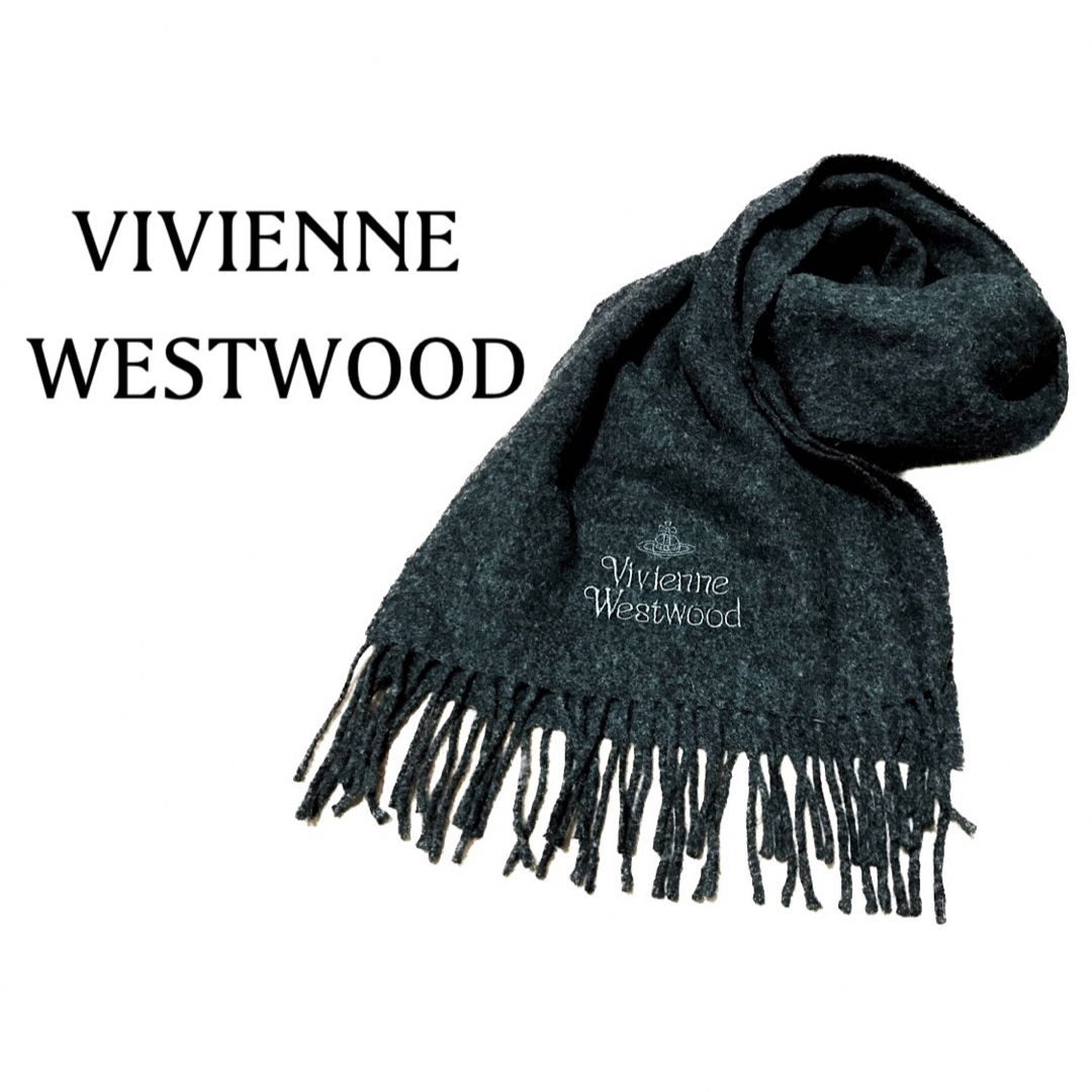 Vivienne Westwood ヴィヴィアンウエストウッド マフラー ウール