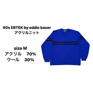 EDDIE BAUER EBTEK VネックTシャツ 90'S