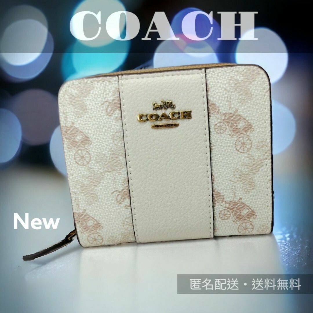 COACH ✳️ 新品 ホースアンドキャリッジ レディース ミニ財布