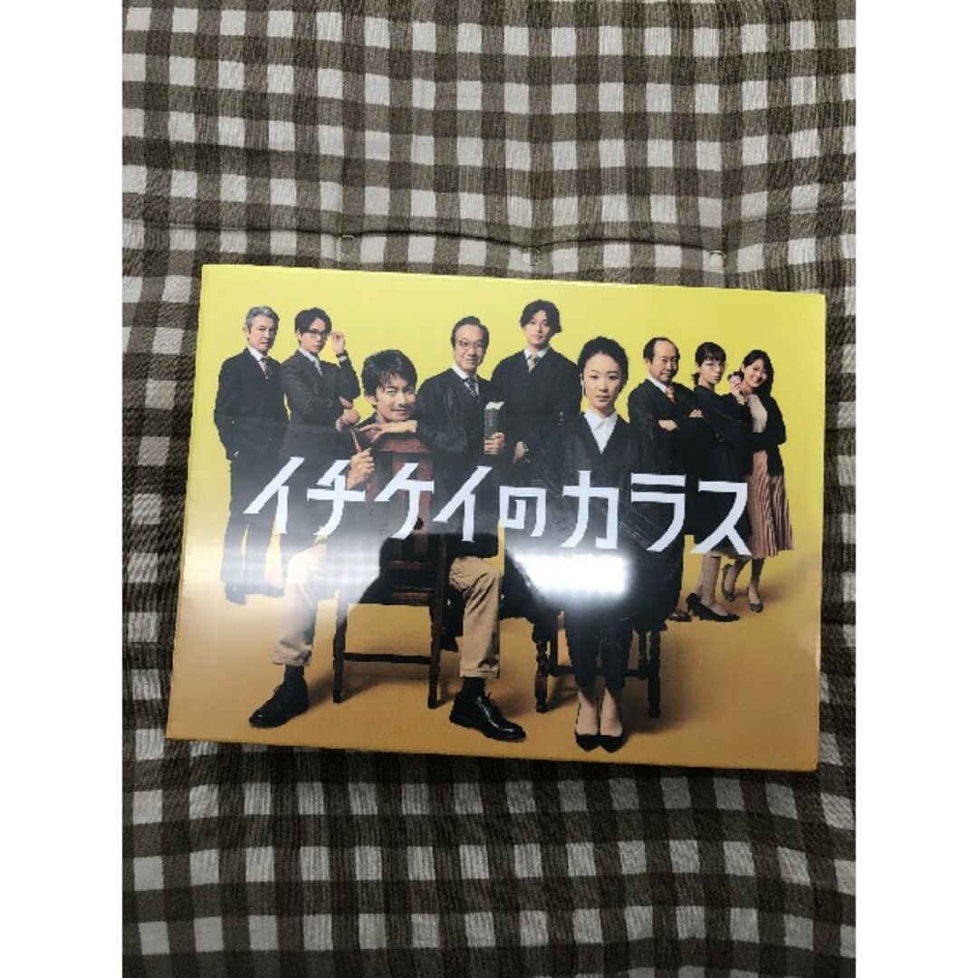 イチケイのカラス　DVD-BOX新品未開封