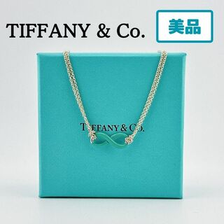 ティファニー 小物 ネックレスの通販 95点 | Tiffany & Co.の