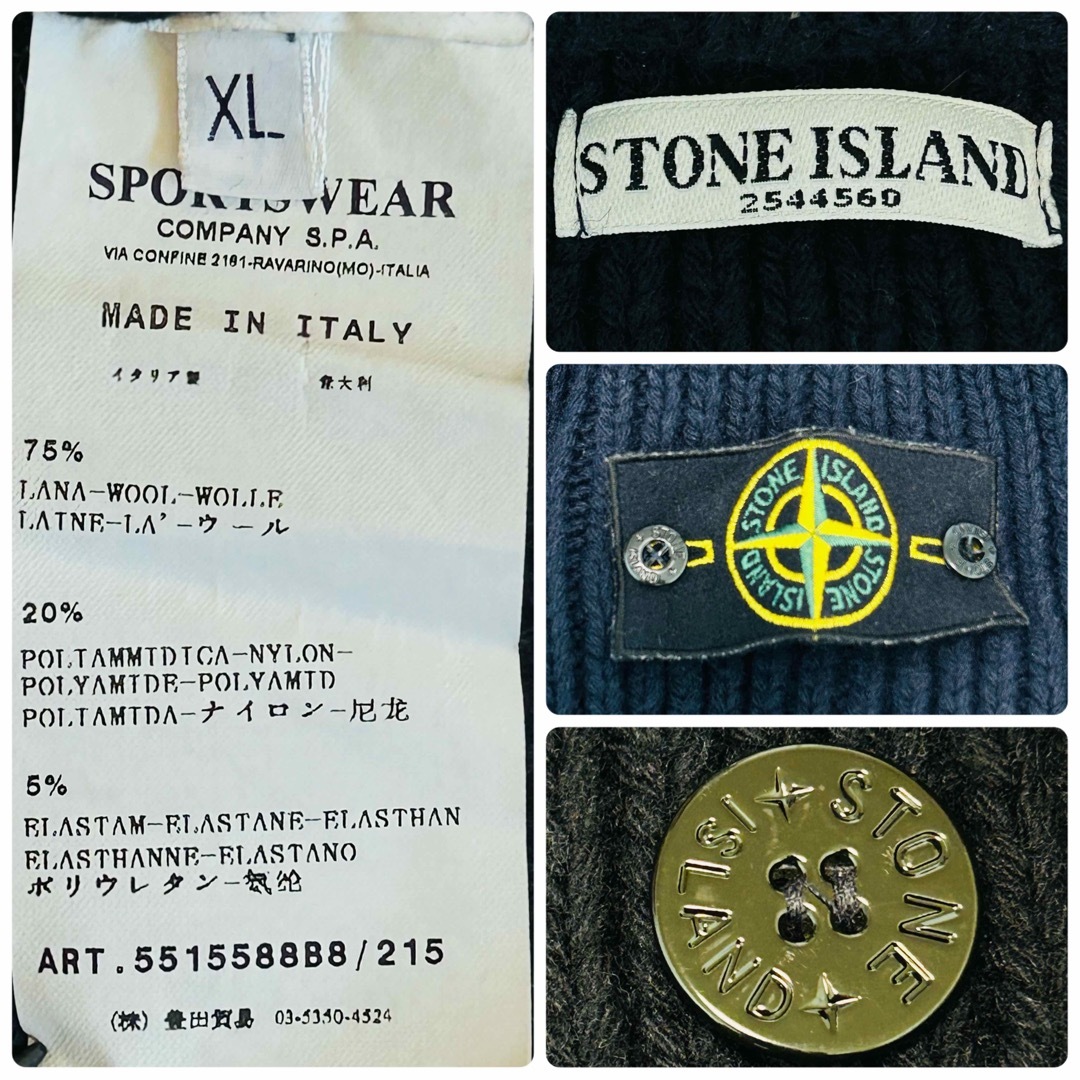 【2011aw】STONE ISLAND ニットブルゾン ダブル　XL ネイビー 8