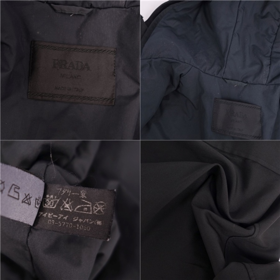 PRADA - プラダ PRADA コート 中綿入りライナー付き ロング PRADA - プラダ PRADA コート 中綿入りライナー付き ロング