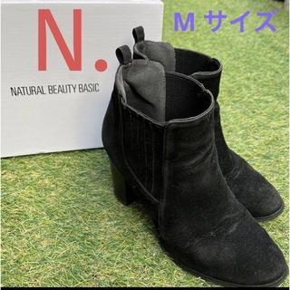 エヌナチュラルビューティーベーシック(N.Natural beauty basic)の【N.]黒　スエードショートブーツ　太めヒール　ブラック　M(ブーツ)