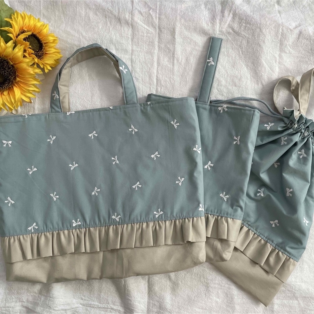 入園入学セット☆リボン刺繍 くすみブルー レッスンバッグ 上履き入れお着替え袋