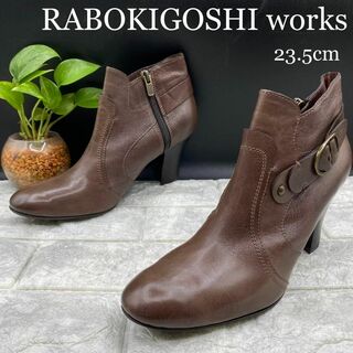 新品】ラボキゴシワークスの通販 100点以上 | RABOKIGOSHI worksを買う