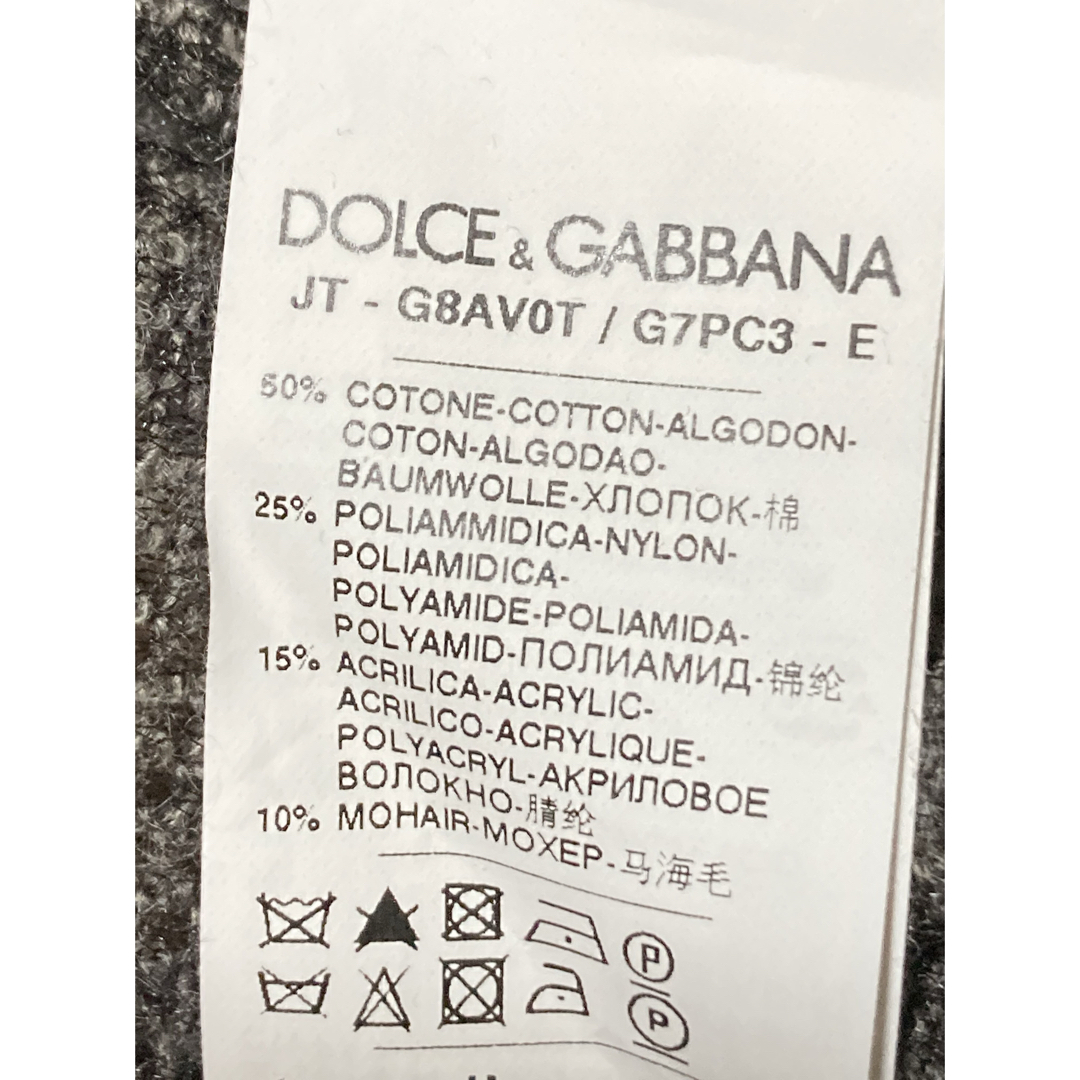 DOLCE&GABBANA(ドルチェアンドガッバーナ)のDOLCE&GABBANA 花柄 切替デザイン ヘンリーネック カットソー メンズのトップス(Tシャツ/カットソー(七分/長袖))の商品写真