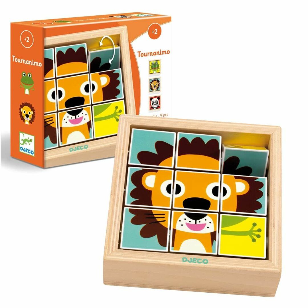 キューブパズル 絵合わせ パズル 回す 型はめ 2歳 3歳 知育玩具 子供 木製