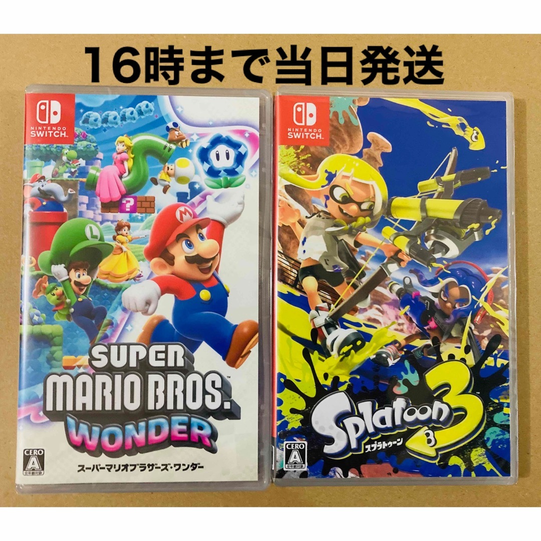 switchソフト　スーパーマリオブラザーズワンダー　スプラトゥーン3