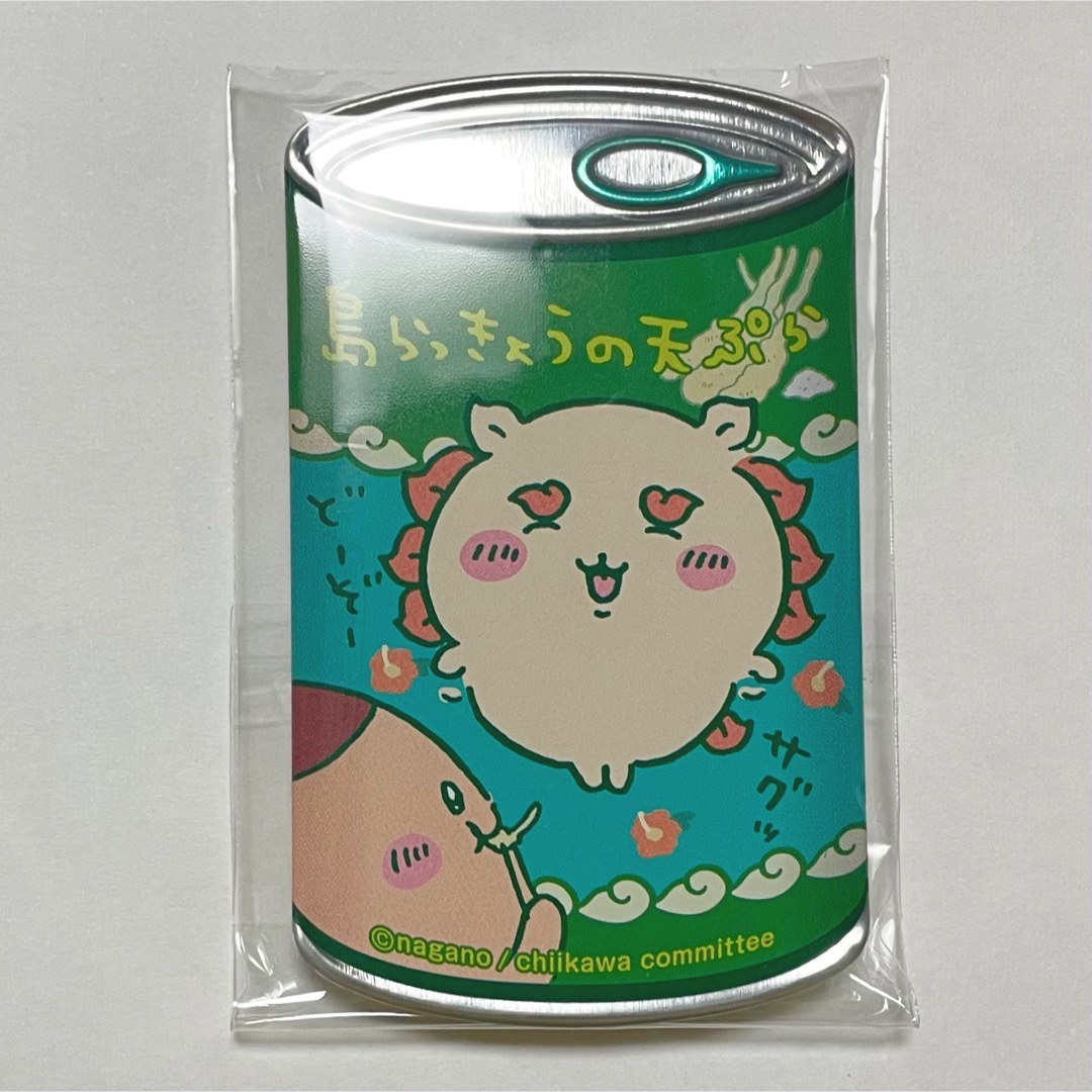ちいかわ(チイカワ)のちいかわ mitamemo 缶バッジ2 エンタメ/ホビーのアニメグッズ(バッジ/ピンバッジ)の商品写真
