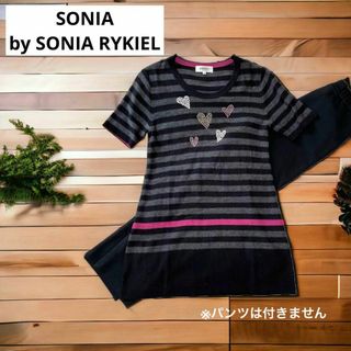 インポート  SONIA RYKIEL  黒 ベロア チュニック